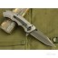OEM Extrema Ratio F38 Folding Knife UDTEK00151
